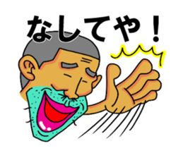 TUGARU MONSTER 2 sticker #3249541