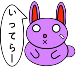 usagiusagi sticker #3283634