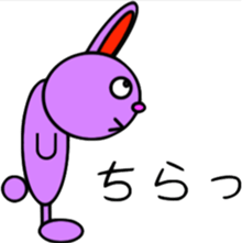 usagiusagi sticker #3283637