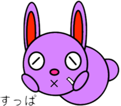 usagiusagi sticker #3283649