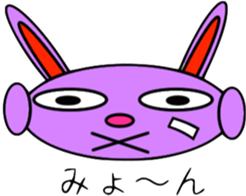 usagiusagi sticker #3283650