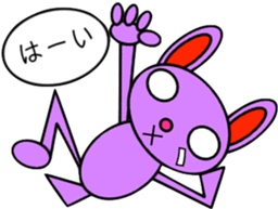 usagiusagi sticker #3283652