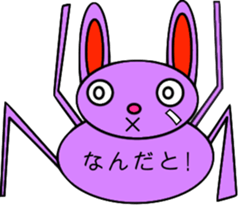 usagiusagi sticker #3283659