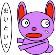 usagiusagi sticker #3283660