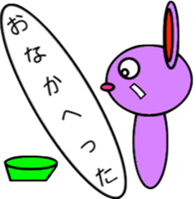 usagiusagi sticker #3283661