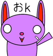 usagiusagi sticker #3283664