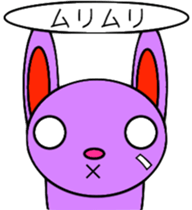 usagiusagi sticker #3283665