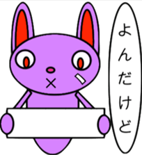 usagiusagi sticker #3283668