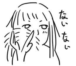 A lovely girl named Giorgia Nana 1 sticker #3305623