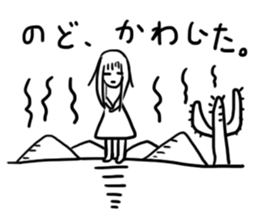 A lovely girl named Giorgia Nana 1 sticker #3305626