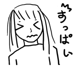 A lovely girl named Giorgia Nana 1 sticker #3305652