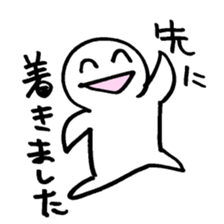 maru-maru-smile 100 sticker #3323846