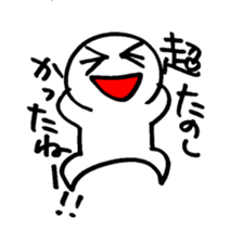 maru-maru-smile 100 sticker #3323851