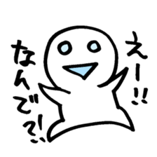 maru-maru-smile 100 sticker #3323854