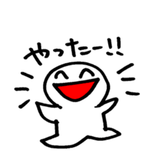 maru-maru-smile 100 sticker #3323856