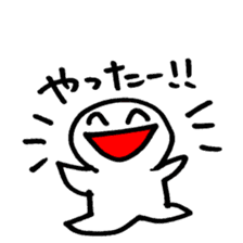 maru-maru-smile 100 sticker #3323856
