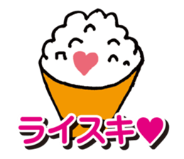 jyajyaan! Poor joke sticker #3379570