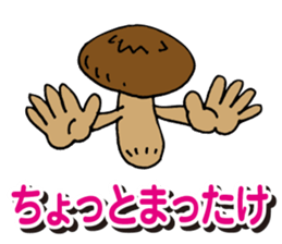 jyajyaan! Poor joke sticker #3379586