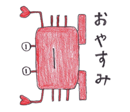 Crab robot Kanini sticker #3400651