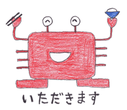 Crab robot Kanini sticker #3400654