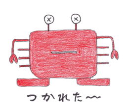Crab robot Kanini sticker #3400656