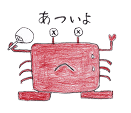Crab robot Kanini sticker #3400658