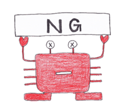 Crab robot Kanini sticker #3400662