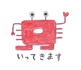Crab robot Kanini sticker #3400666