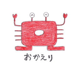 Crab robot Kanini sticker #3400668