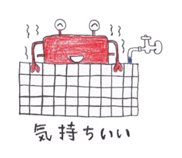 Crab robot Kanini sticker #3400681