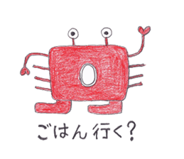 Crab robot Kanini sticker #3400683