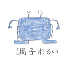 Crab robot Kanini sticker #3400684