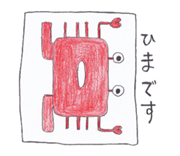 Crab robot Kanini sticker #3400688