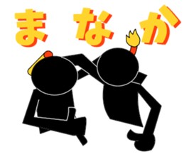 Edo dialect2 sticker #3401400