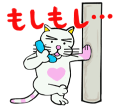 Its name Momotaro eyebrows dog sticker #3421146