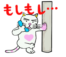 Its name Momotaro eyebrows dog sticker #3421146