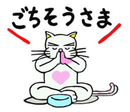 Its name Momotaro eyebrows dog sticker #3421148