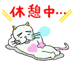 Its name Momotaro eyebrows dog sticker #3421149