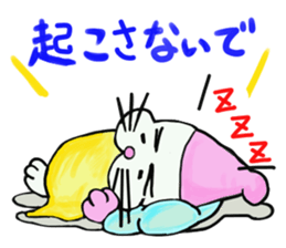 Its name Momotaro eyebrows dog sticker #3421150