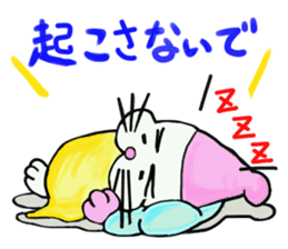 Its name Momotaro eyebrows dog sticker #3421150