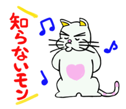 Its name Momotaro eyebrows dog sticker #3421151