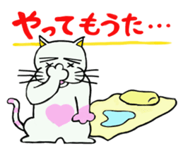 Its name Momotaro eyebrows dog sticker #3421152