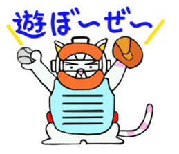 Its name Momotaro eyebrows dog sticker #3421153