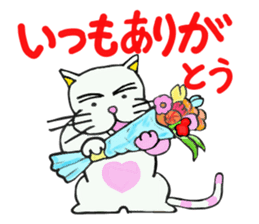 Its name Momotaro eyebrows dog sticker #3421154