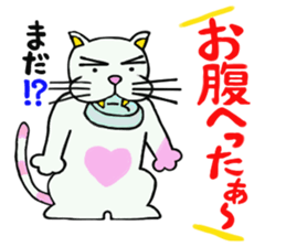 Its name Momotaro eyebrows dog sticker #3421156