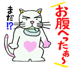 Its name Momotaro eyebrows dog sticker #3421156