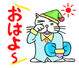 Its name Momotaro eyebrows dog sticker #3421164