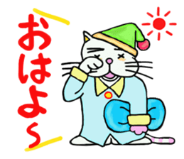 Its name Momotaro eyebrows dog sticker #3421164