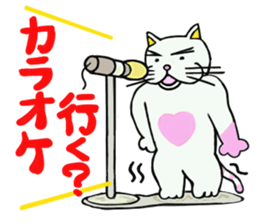 Its name Momotaro eyebrows dog sticker #3421165