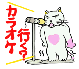 Its name Momotaro eyebrows dog sticker #3421165